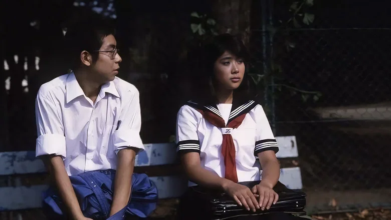 Molester's School Infirmary screenshot 2