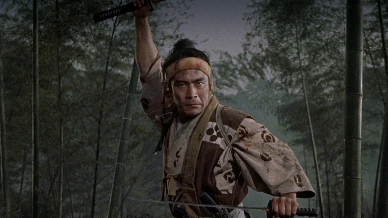 Samurai II: Duel at Ichijoji Temple screenshot 4