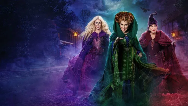 Hocus Pocus 2 screenshot 1