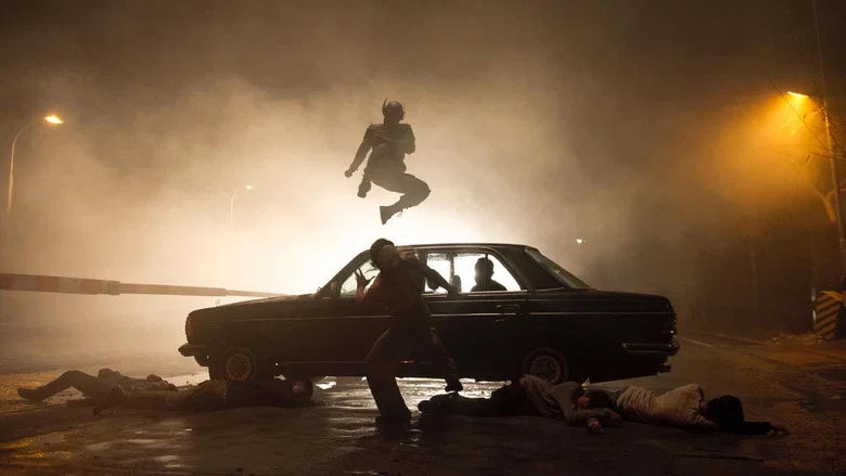 Gundala screenshot 3