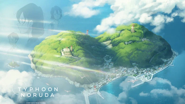 Typhoon Noruda screenshot 4
