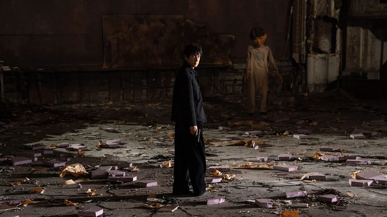 Dear Stranger screenshot 3