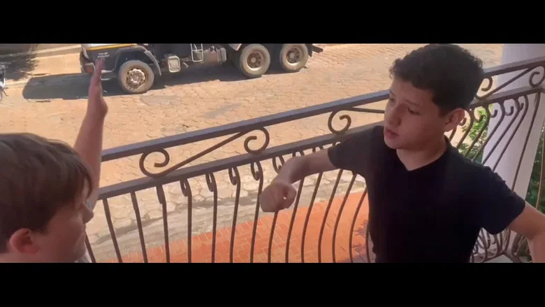 Universal Distraction 2 screenshot 3