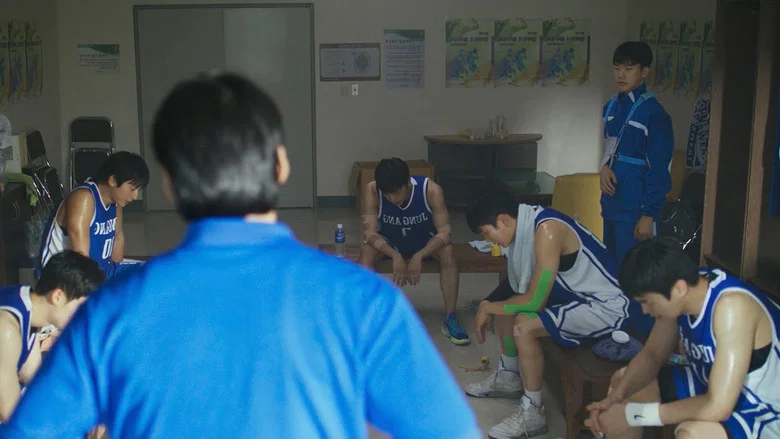 Rebound screenshot 5