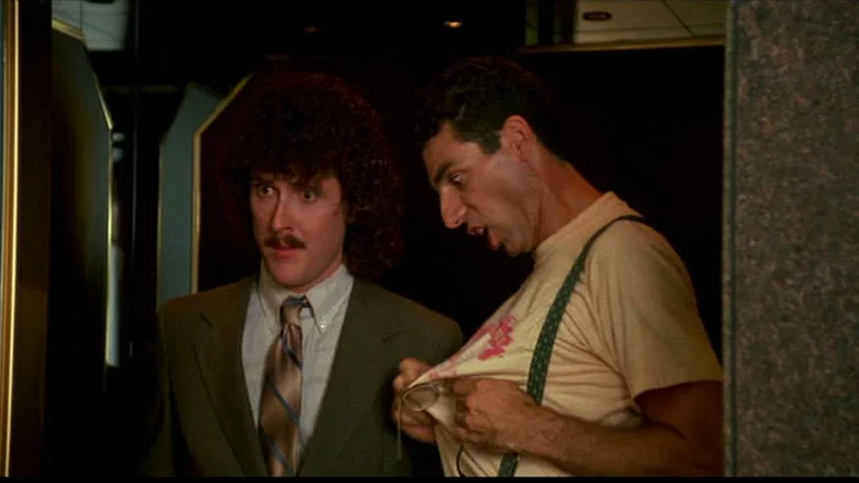 UHF screenshot 7