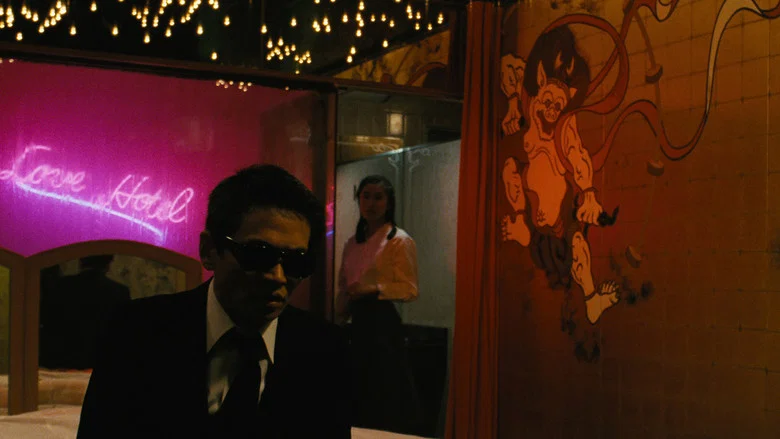 Love Hotel screenshot 4
