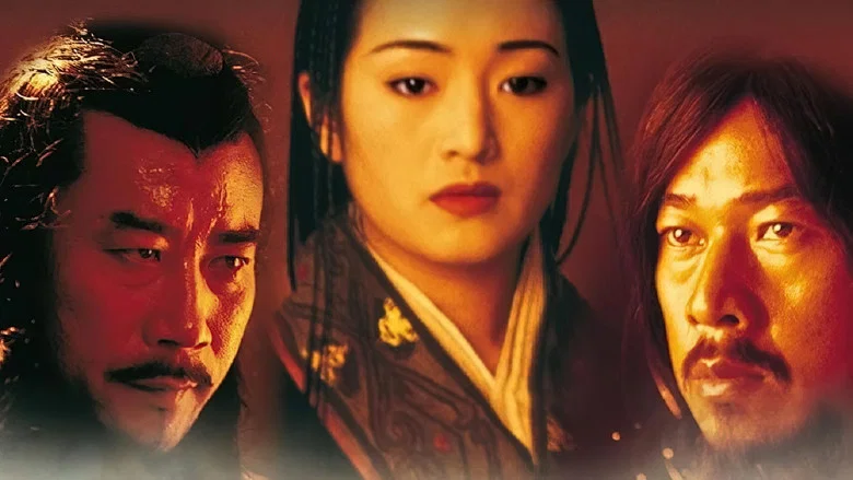 The Emperor and the Assassin screenshot 3
