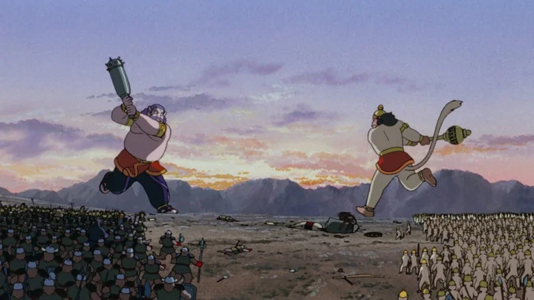 Ramayana : The Legend of Prince Rama screenshot 5