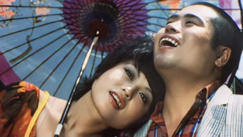 Ichijo's Wet Lust screenshot 2
