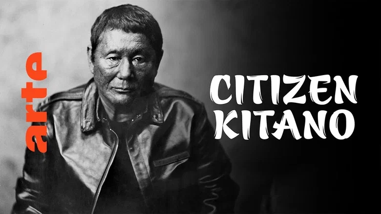 Citizen Kitano screenshot 2