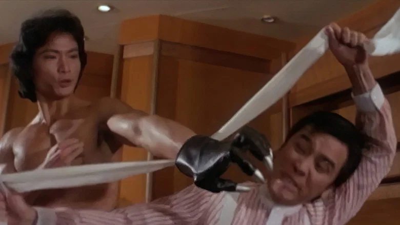 Shanghai 13 screenshot 3