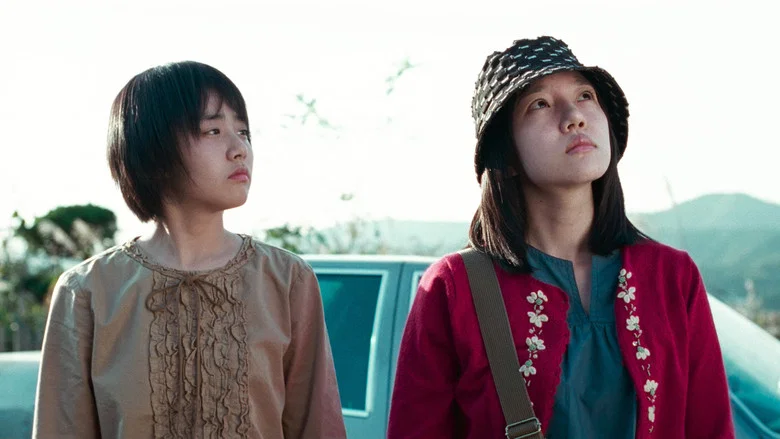 A Tale of Two Sisters screenshot 2