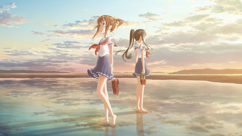 High School Fleet Movie screenshot 1
