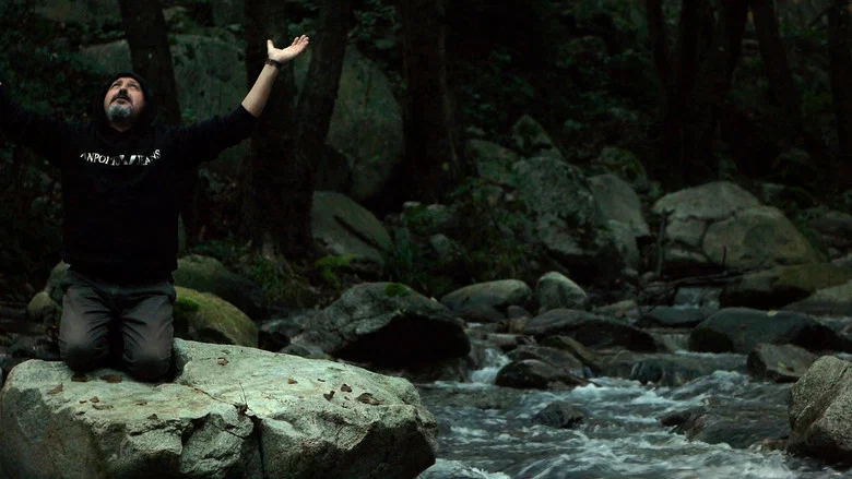 Voices from the Silence screenshot 3