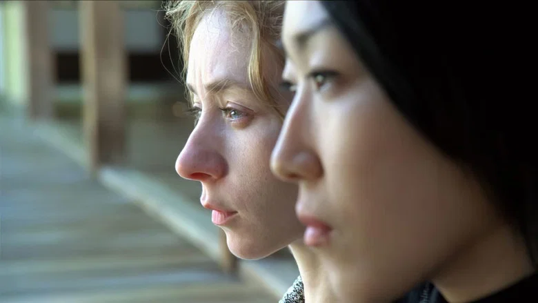Fear and Trembling screenshot 2