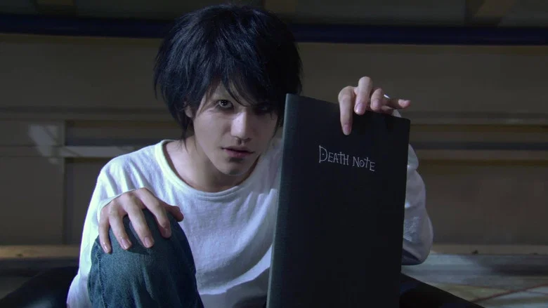 Death Note screenshot 2