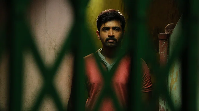 Thadam screenshot 5