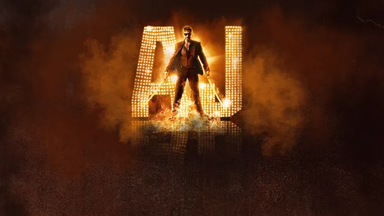 Action Jackson screenshot 1