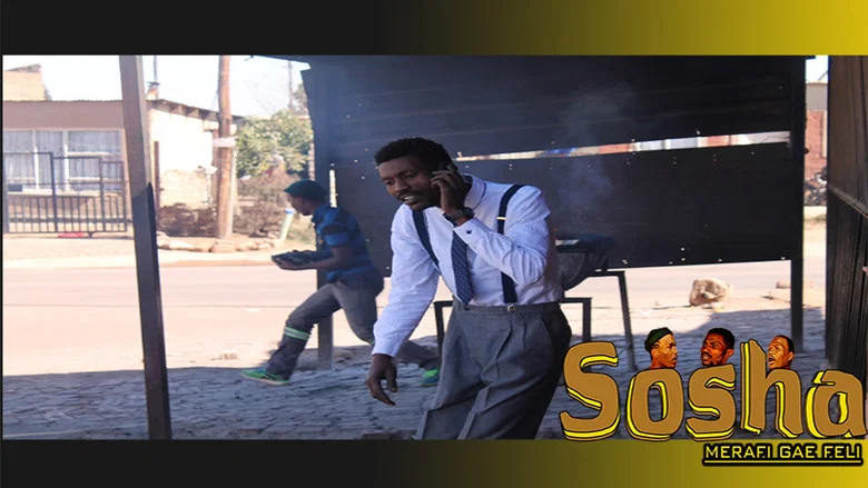 Sosha screenshot 1