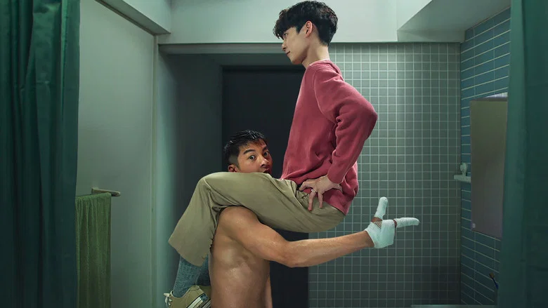 Marry My Dead Body screenshot 5