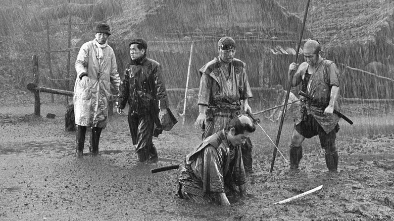 Seven Samurai screenshot 2