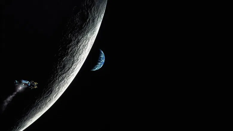 Apollo 13 screenshot 1