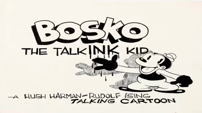 Bosko, the Talk-Ink Kid screenshot 1