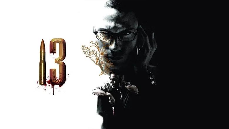 13: Game of Death screenshot 2
