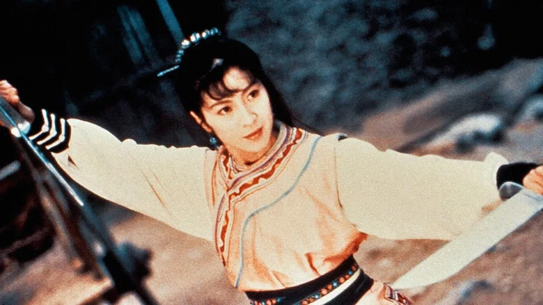 Wing Chun screenshot 4