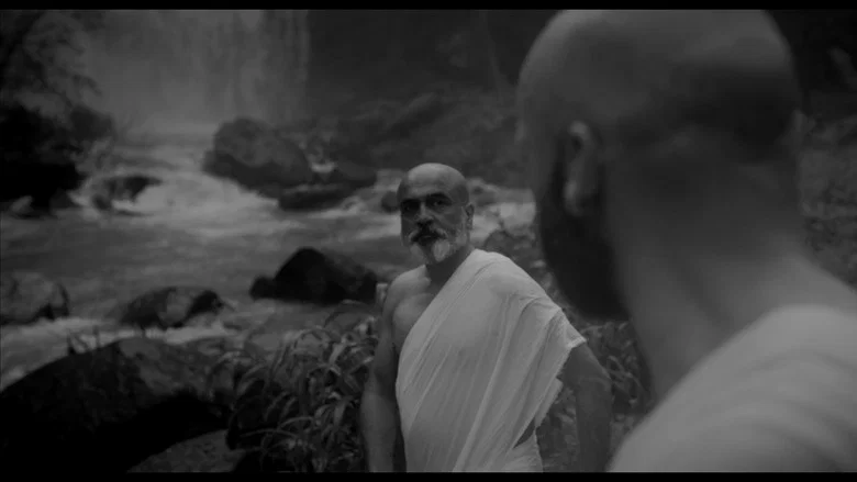 Deliverance screenshot 4