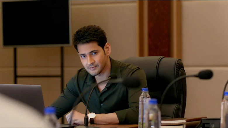 Bharat Ane Nenu screenshot 1