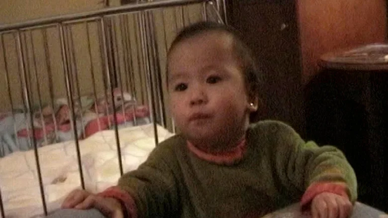 Brother screenshot 1