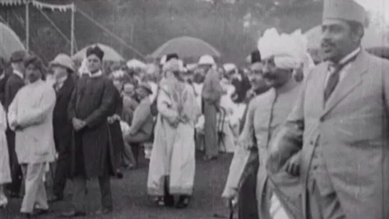 Government House Garden Party screenshot 1