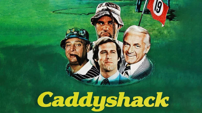 Caddyshack screenshot 3