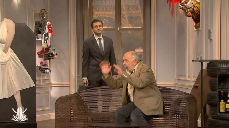Cher Trésor screenshot 2