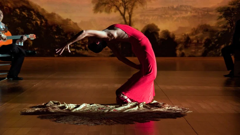 Flamenco Flamenco screenshot 1