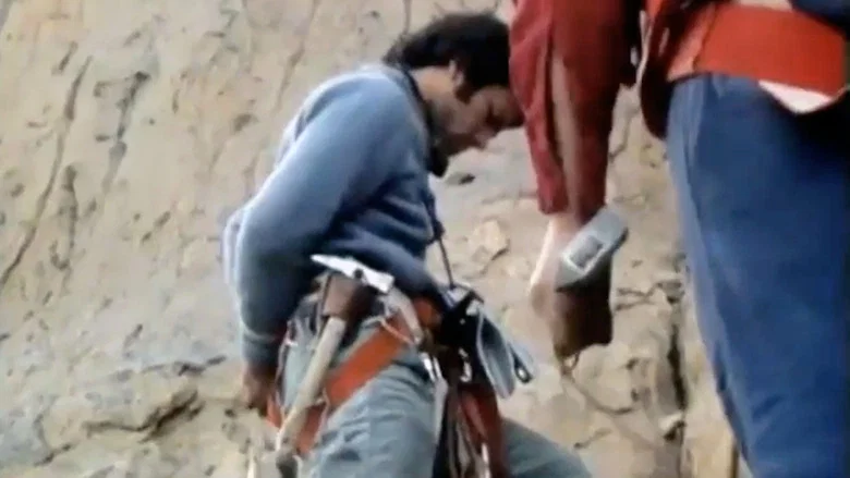 Expédition Hoggar 79 screenshot 3