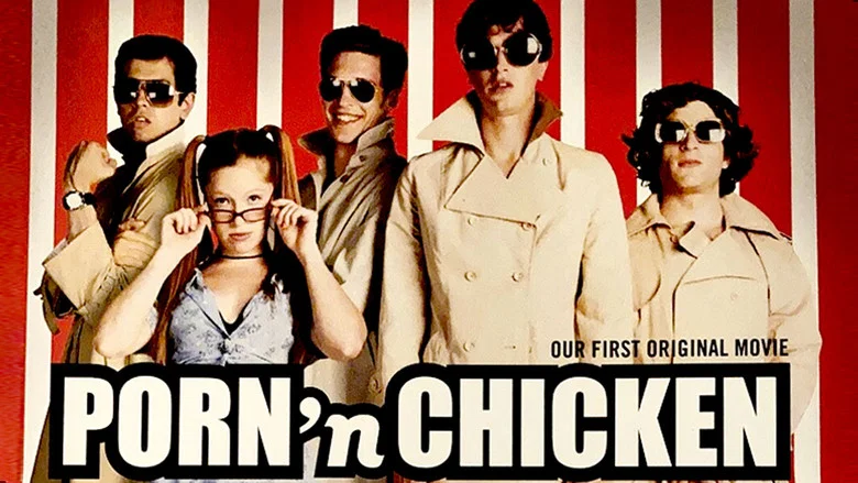 Porn 'n Chicken screenshot 1