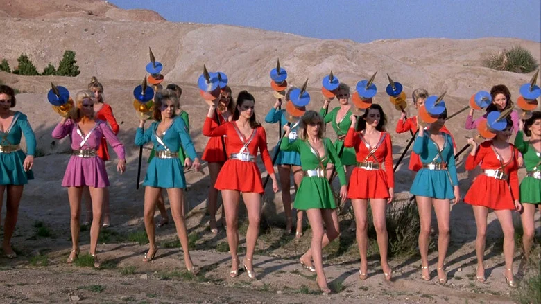 Amazon Women on the Moon screenshot 1