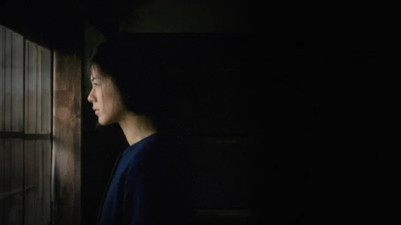 Maborosi screenshot 2
