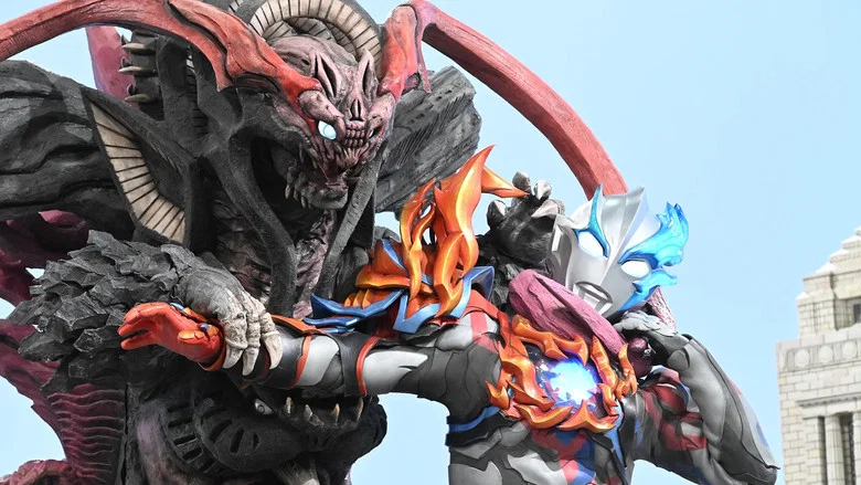 Ultraman Blazar The Movie: Tokyo Kaiju Showdown screenshot 1