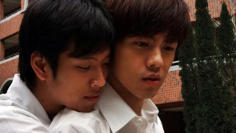 Pair of Love screenshot 3