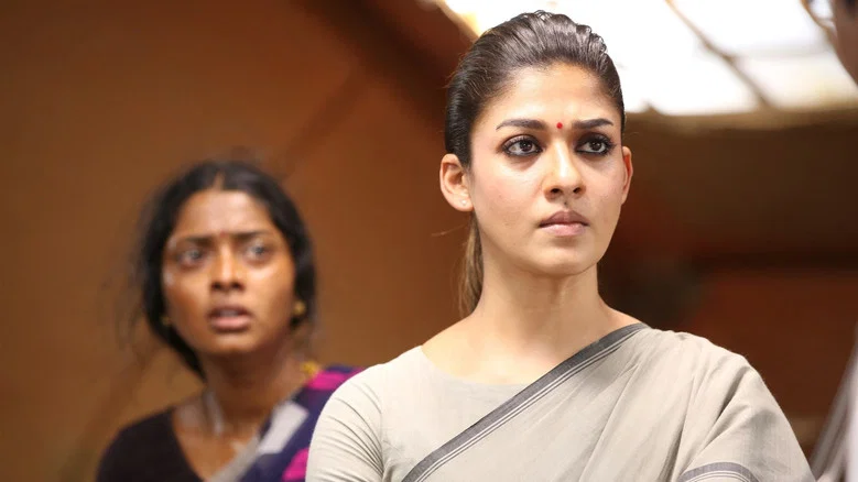 Aramm screenshot 6