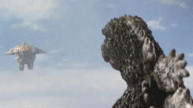 Godzilla vs. Mechagodzilla screenshot 3