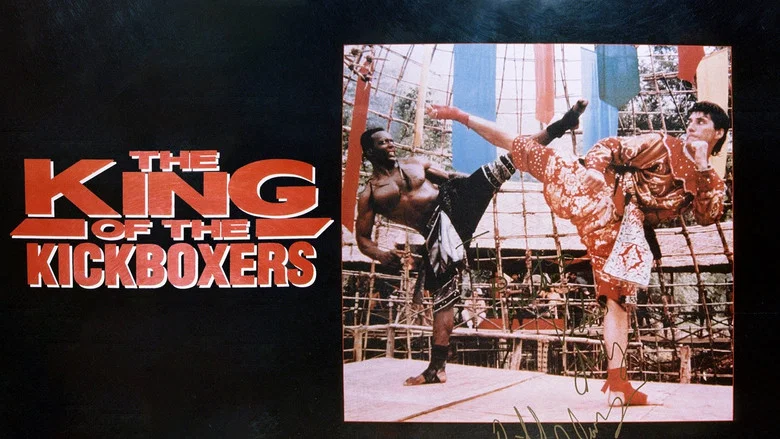 The King of the Kickboxers screenshot 6