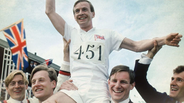 Chariots of Fire screenshot 5