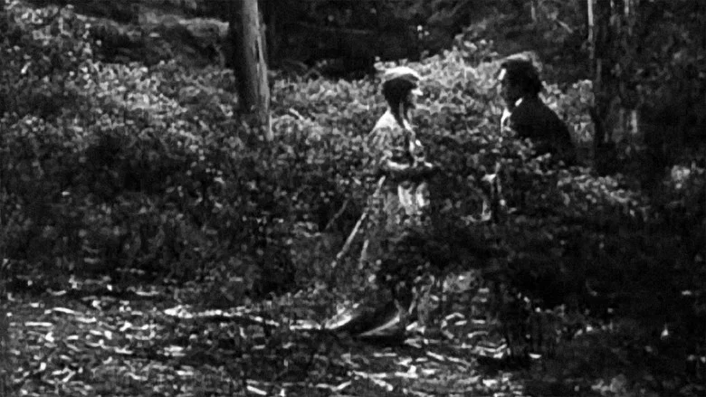The Dance of the Paroxysms screenshot 1