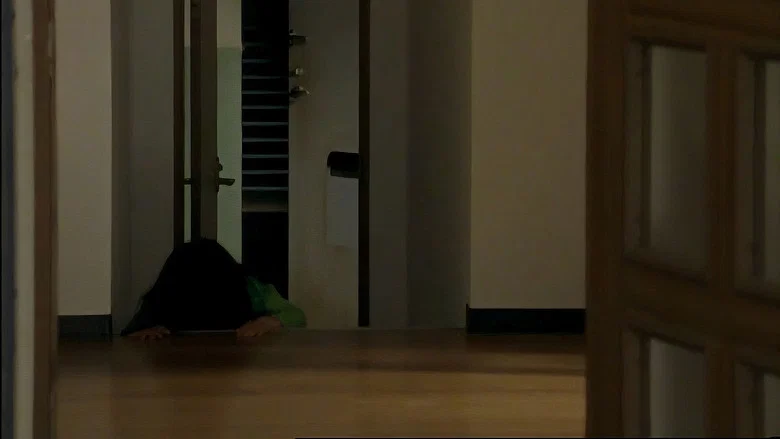 Séance screenshot 1