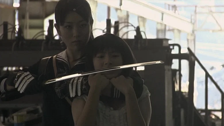 Onechanbara: Bikini Samurai Squad screenshot 7