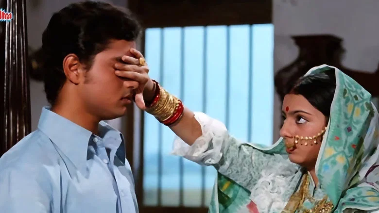 Balika Badhu screenshot 2